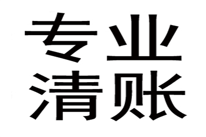 欠款不还触犯法律会被判刑吗？